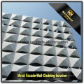 Commercial Building Exterior Aluminum Facade with Modern Design